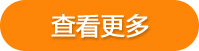 行業(yè)資訊